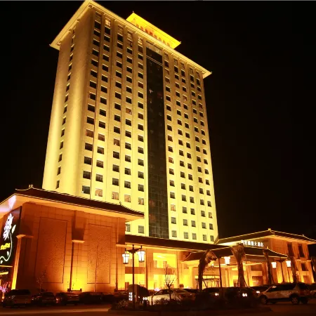 Shengshi Tanggong Hotel