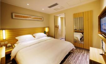 City Comfort Inn (Lipu Central Square)