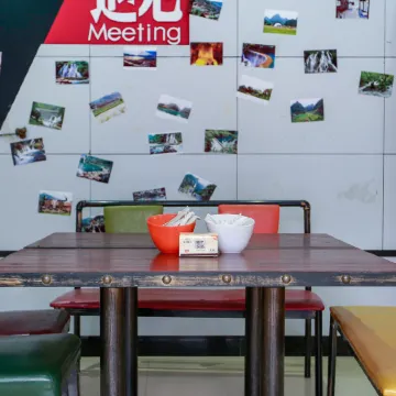 Meeting Inn (Libo Ancient Town Shop)