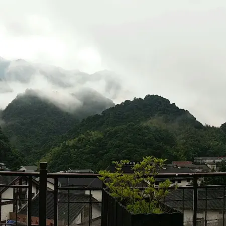 S&N Resort Sanqingshan