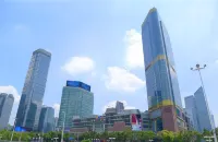 Lavande Hotel (Guangzhou Tianhe Zhengjia Square) Hotels near VERSUS