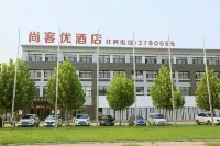 Shankee Hotel (Baoding Lugang International) Hotéis em Baoding