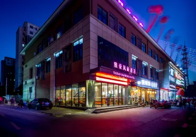 Ailove Yahao Hotel Các khách sạn gần Shagang Gymnasium