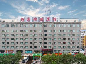 Bohai Express Hotel