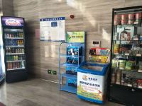 青岛海涵轩精品酒店 - 公共区域