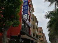 北海恋之海酒店