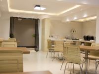精途酒店(鄂州葛店开发区广场店)