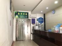 99旅馆连锁(成都蜀汉路东地铁站店原抚琴西路店) - 公共区域