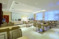 Bolin Hotel (Tongren High-Speed Railway Station) - พร้อมอาหารเช้า