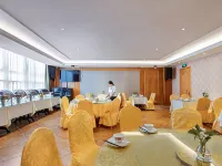 Vienna 3 Best Hotel (Sihong Wetland Park Shuanggou Town)