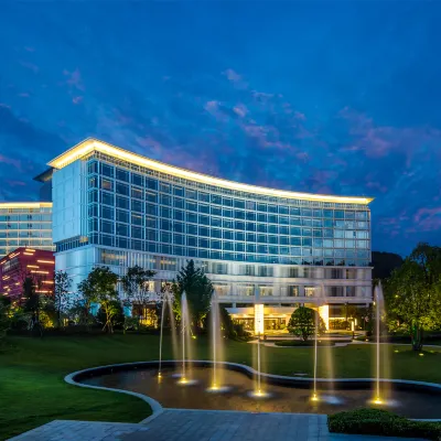 Libre Resorts Hotels near Huangshan Tunxi International Airport