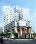 Jiannanchun Hotel