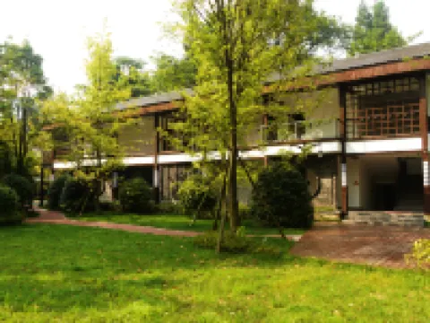 Bifengxia Xiangyuan Cute Animal Theme Hotel Hotels near Bifengxia Wildlife Park