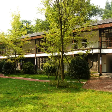 Bifengxia Xiangyuan Cute Animal Theme Hotel