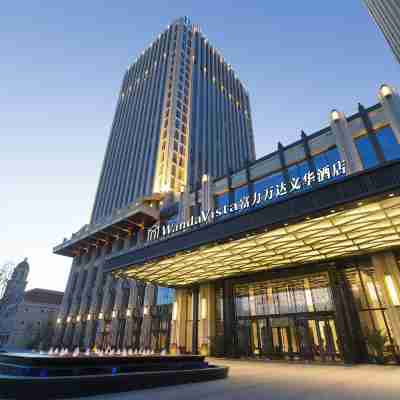 天津富力萬達文華飯店 Hotel Exterior