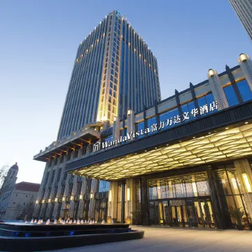 Wanda Vista Tianjin