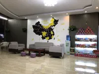 Metropolitan Select Hotel Hotels in Linxi
