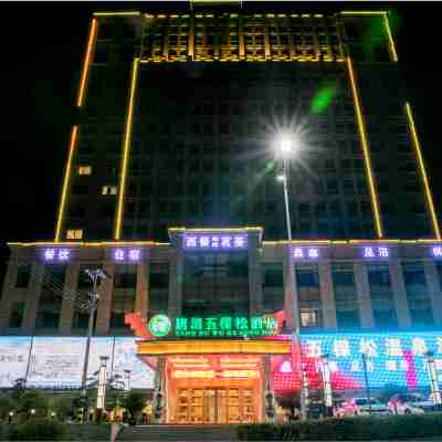 Tanghu Wukesong Hotel Hotel Exterior