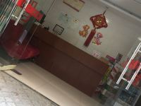 金鑫宾馆(融水分店) - 大堂酒廊