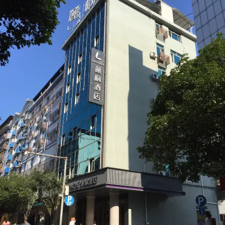Lavande Hotel (Guilin Longsheng) Hotels in Longsheng