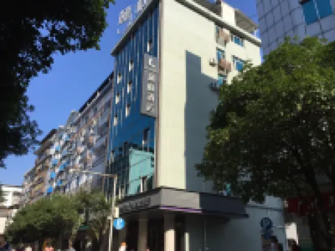 Lavande Hotel (Guilin Longsheng)