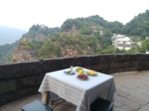 齊雲山琴畫樓客棧