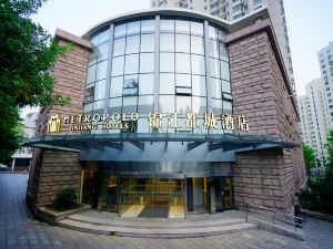 Jinjiang Metropolis Hotel (Qingdao May Fourth Square Maidao)