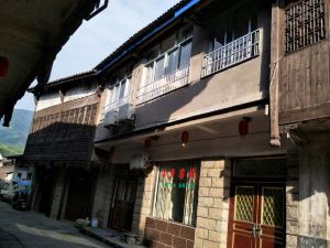 Jiangshan Dream Inn