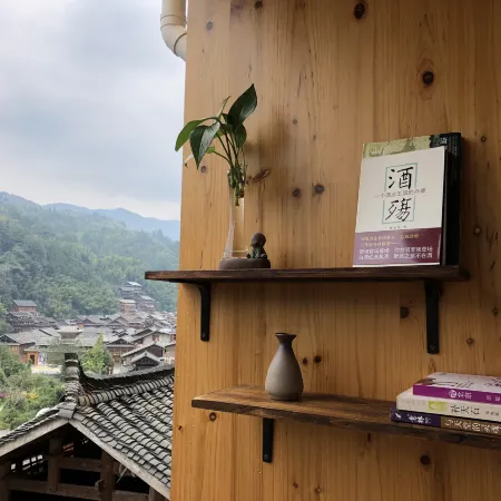 Chenfeng Inn