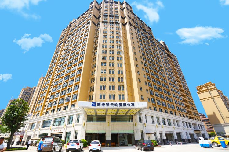 sweetomevacationapartmentyunlingshengshijiayuan