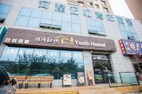 He Huang Memory Youth Hostel