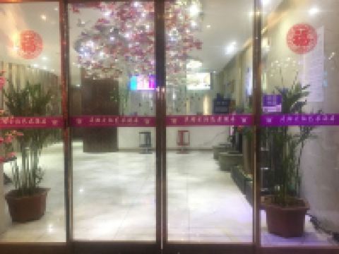 洛阳爱纳艺术酒店