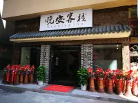 Evening Inn Hotels near Nine Bends and Eighteen Streams