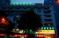 Green Tree Inn Hotels near Qianjin Port