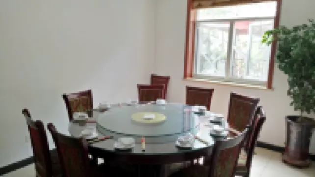 Beijing Jindijiu Farmhouse