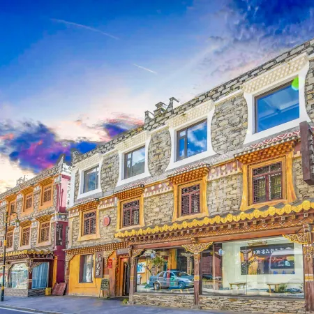Wuye Guangying Hotel