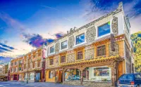Wuye Guangying Hotel