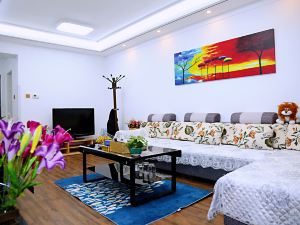 Lanzhou Fuxin Apartment