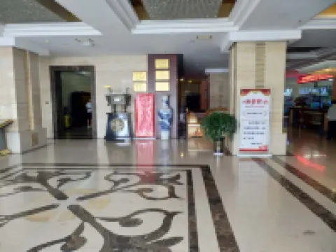 隴西華盛國際大酒店（人民廣場店） 隴西酒店