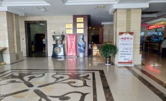 Huasheng International Hotel