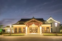 Libre Collection Hotel a Yizheng
