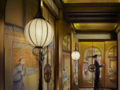 成都富力ザ・リッツ・カールトンホテル 成都のホテル