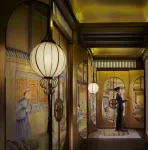 成都富力ザ・リッツ・カールトンホテル 成都のホテル