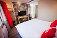 Ibis 호텔 (하얼빈 컨벤션 및 전시센터 홍치 거리) 하얼빈 호텔