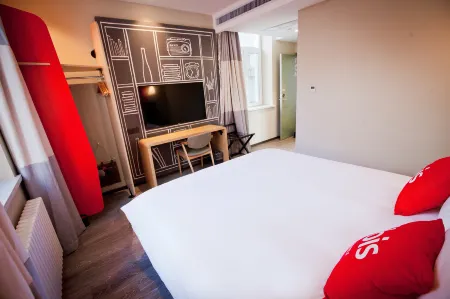 Ibis Hotel (Harbin Convention and Exhibition Center Hongqi Street)