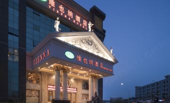 Vienna Hotel (Huizhou Zhongkai High-speed Railway Station Tongqiao Branch)