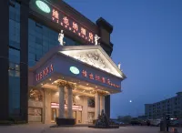 Vienna Hotel (Huizhou Zhongkai High-speed Railway Station Tongqiao Branch) Hotels in Chenjiang and Zhongkai Hi-tech Zone