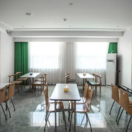 Huahemei Intercity Hotel