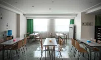 Huahemei Intercity Hotel