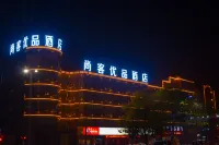Shankee Tea Style Hotel (Gucheng First People's Hospital) Hotels near Shangqiu Ancient City Scenic Area